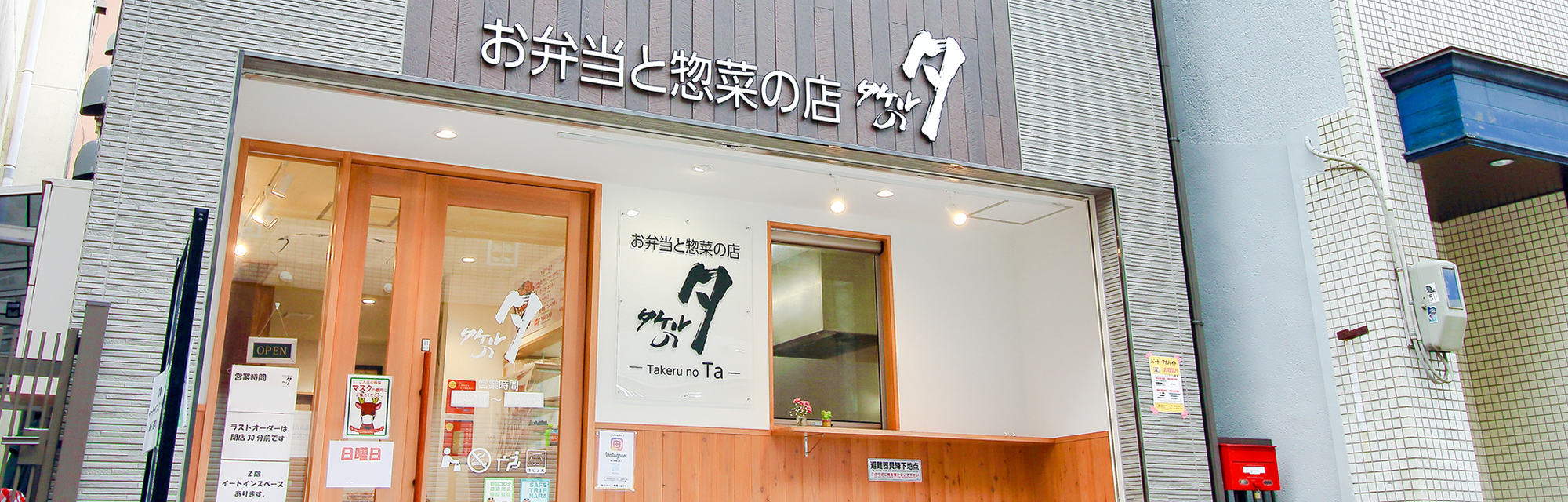 メインイメージ3